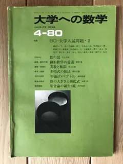 もちまる様 リクエスト 2点 まとめ商品