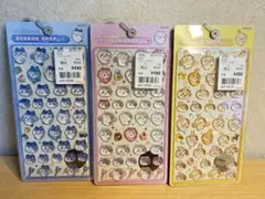 【正規品】ちいかわ ボンボンドロップシール 第2弾 3種