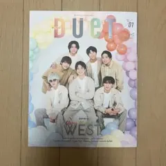 Item thumbnail for item 0a049958-17e2-4493-b929-76bb0f3965fc