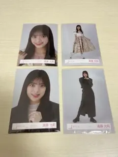 櫻坂46 遠藤光莉　生写真　まとめ売り