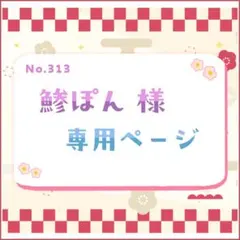 Item thumbnail for item 3bee6c40-4661-471b-997b-8fd7374252f7