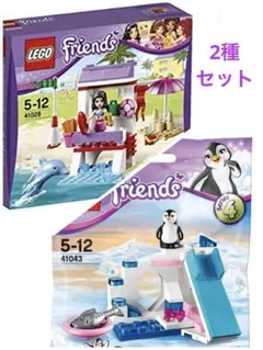 レゴフレンズ まとめ