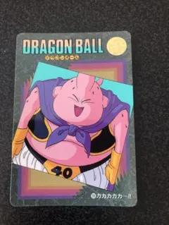 Item thumbnail for item 3e57e4ac-3579-4a06-bc73-e4f4db5c0e27