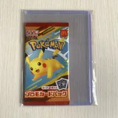 ポケモン マック プロモカードパック 未開封