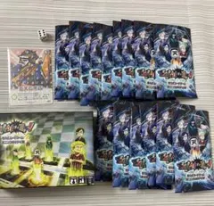 我々だ インパクトミー まとめ売り ロボロ キラカード サイコロ