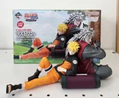 一番くじ NARUTO ラストワン賞 うずまきナルト＆自来也 フィギュアのサムネイル