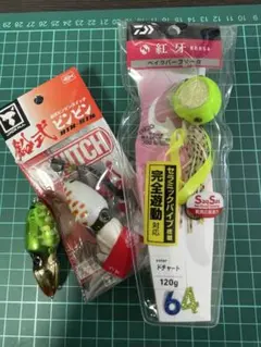 Item thumbnail for item dd0e916a-9563-4841-b6c2-bed0a4227ad6