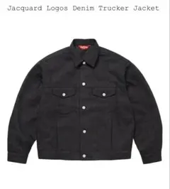Supreme Jacquard Denim Trucker Jacket XL
