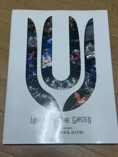 UNISONSQUAREGARDEN 写真集 LIVEフォトブック - メルカリ
