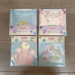 一番くじ すみっコぐらし 巾着コレクション ペーパーコレクション