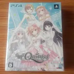 「オメガクインテット 限定版」