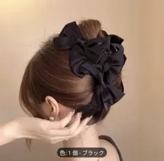 バンスクリップ リボン ブラック ヘアクリップ 大きめ