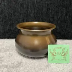 2025年最新】銅建水の人気アイテム - メルカリ