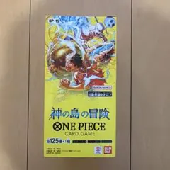 封入率一致】 【テープカット】神の島の冒険 1BOX 新品 未開封 - メルカリ
