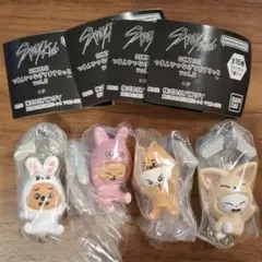 [新品/未開封]skzooつまんでつなげてますこっとvol.2 ４点セット