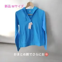 Item thumbnail for item 34601bcc-f253-4e55-a889-e10580cf0b7e