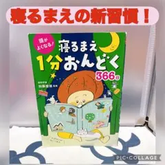 Item thumbnail for item 22ee6ee2-2113-44ba-ac12-01f3cdd8a569