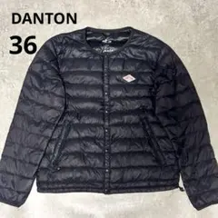 Danton リバーシブル 軽量 UVカット ブラック×グリーン ジャケット