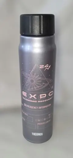 未使用品】東京事変 椎名林檎 サーモス水筒 ヱコ飲ミー Cクラス 檸檬