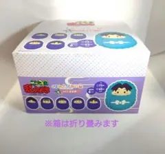 忍たま乱太郎 くるみたぴぬい vol 2