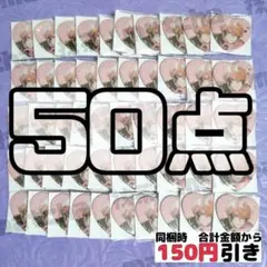 【C908】　赤城ウェン　ハート缶バッジ　バレンタイン　まとめ売り　にじさんじ