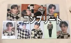 SEVENTEEN HOME 2021 ディノ トレカ コンプリート コンプ