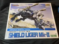 ZOIDS シールドライガー Mk-II プラモデル コトブキヤ 内袋未開封