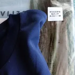 RELIVE JAPAN 半袖 Tシャツ ネイビー M