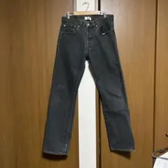 Item thumbnail for item 9fb056b8-1b7e-4524-b0c1-5cbaeb704531