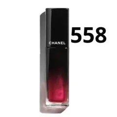 限定色 CHANEL ルージュ アリュール ラック 558 インカンデセント