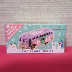 ディズニー　トミカ　リゾートクルーザー　クリスマス　2019