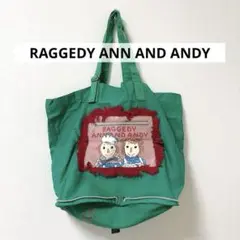 RAGGEDY ANN AND ANDY　ラガディ・アンとアンディ　トートバッグ