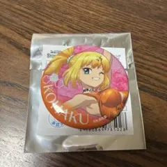 Dr.STONE ストーンフェス　缶バッジ　コハク