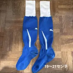 PUMA サッカー ストッキング ブルー ホワイト