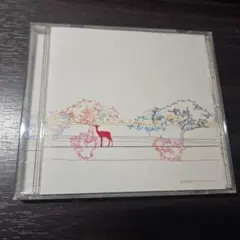 Gazelle / Scenic Zone