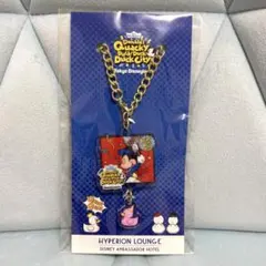 ハイピリオンラウンジ チャーム ミッキー