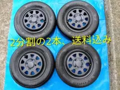 Gn125 2f 純正リアホイール - メルカリ
