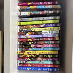 早い者勝ち！地縛少年花子くん0〜18巻