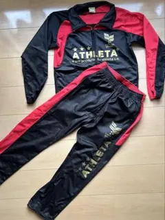 ATHLETA アスレタ ジャージ 上下 150cm
