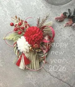 Item thumbnail for item c7ff4f15-76eb-40f3-92e2-3738850bc876