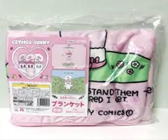 Esther Bunny エスターバニー ブランケット ピンク
