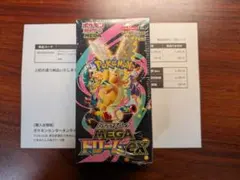 新品未開封　ポケモンカードMEGA ドリーム ex BOX シュリンク付き