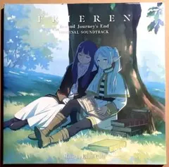 ジャケ不良 アナログ盤 葬送のフリーレン エバン・コール 送料込 レコード LP