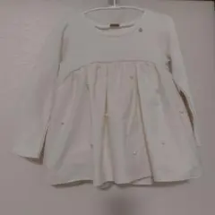 Item thumbnail for item ce72411f-3f34-4703-886b-7a157a1bd927