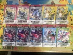 ポケモンカードXYBRAめざめる超王サン＆ムーン新たなる試練の向こう未