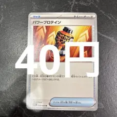 おむないと様 リクエスト 5点 まとめ商品