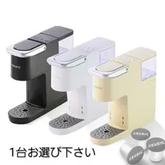 キューリグ KEURIG KB-01本体1台+お好きな飲み物6箱選べるセットのサムネイル