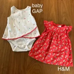 トップス　ロンパース　2枚組