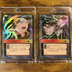 ナルトカード 千鳥vs螺旋丸 - メルカリ