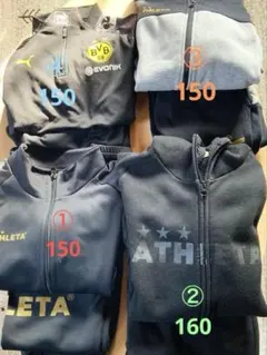 【週末特価】ATHLETA&PUMA 150＆160ウェア上下4着まとめ売り